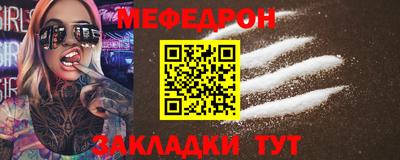 герыч Тара