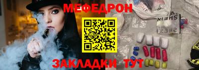 соль курить ск Тверь