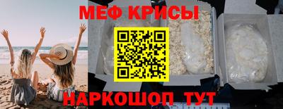 соль курить ск Тверь