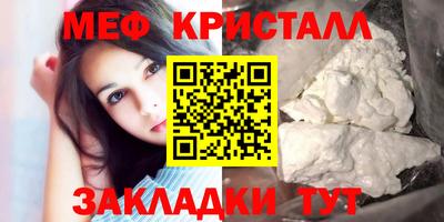 соль курить ск Тверь