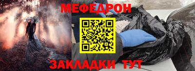 герыч Тара
