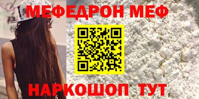 герыч Тара