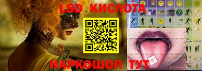 мефедрон Татарск