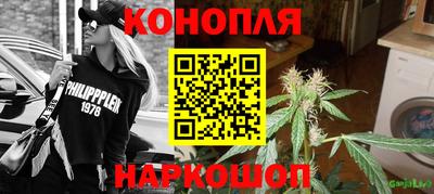 мефедрон Татарск