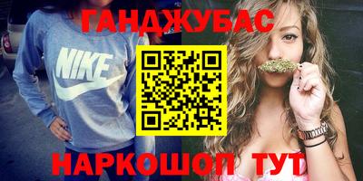 соль курить ск Тверь