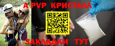 герыч Тара
