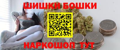 соль курить ск Тверь