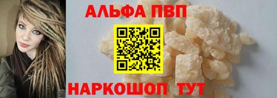 герыч Тара