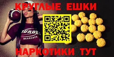 соль курить ск Тверь