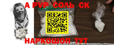 герыч Тара