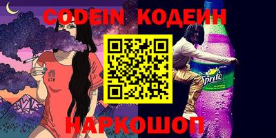 соль курить ск Тверь