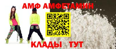 мефедрон Татарск
