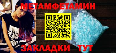 соль курить ск Тверь