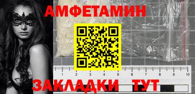 соль курить ск Тверь