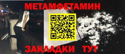 соль курить ск Тверь