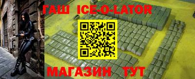 соль курить ск Тверь