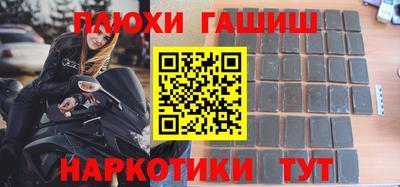 герыч Тара