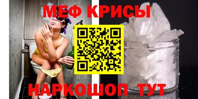 герыч Тара
