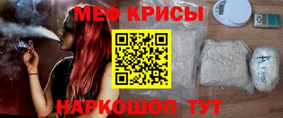 соль курить ск Тверь